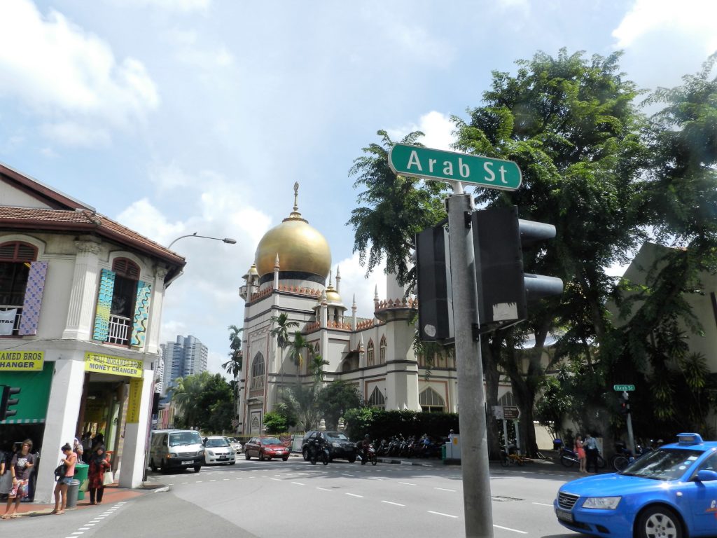 Arab Street